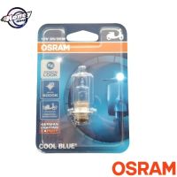 หลอดไฟรถมอเตอร์ไซค์ OSRAM T19 COOL BLUE 12 V 35/35 W (ความสว่างเพิ่มขึ้น 50%)