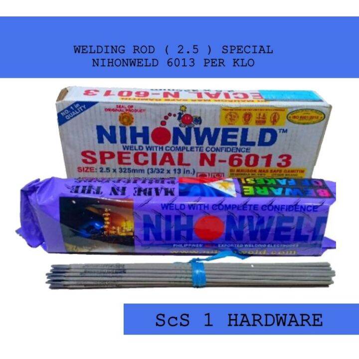 WELDING ROD SPECIAL NIHON WELDING ROD 6013 (PER KILO) Lazada PH