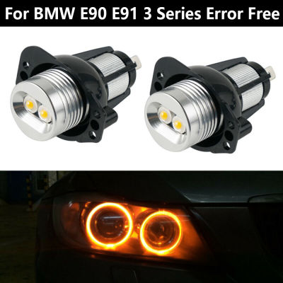 Angel Eye LED Lights Auto Car Halo Parts Replacement Yellow 2Pcs Error-free For BMW E90 E91 3 Series 63117161444 63112179077