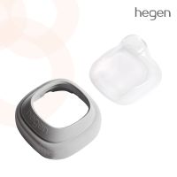 Hegen ครอบจุกนมสีเทา และฝาจุกนมสีใส Hegen PCTO™ Collar And Transparent Cover Grey HEG12701125