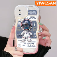 YIWESAN เคสสำหรับ iPhone X Xs Xr Xs Max,เคสการ์ตูนน่ารักมีสไตล์ลายอวกาศนักบินอวกาศสีสันสดใสขอบคลื่นเนื้อครีมนุ่มเคสโทรศัพท์โปร่งใสกันกระแทกเคสซิลิโคนใส