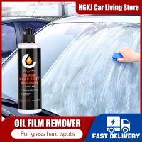 hot【DT】 JB 20 Car Glass Film Remover Eliminate Heavy Spots Polishing Degreaser Rainproof Anti-fog Agent