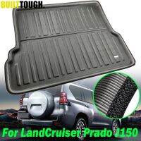 【YF】 For Toyota Land Cruiser Prado J150 150 7-Seats 2010 - 2019 Boot Cargo Liner Tray Trunk Mat Floor Carpet 11-2013 2014 2015 2016