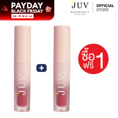 [ซื้อ 1แถม 1]  JUV Berry Glowy Matte Tint 02 โรสซี่ (Rosie) : นู้ดชมพูอมม่วง ทาแล้วดูสุขภาพดี สดใส หวานๆ เป็นสาวเกาหลี