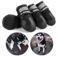 4pcs/set Dog Shoe Boot Anti-slip Reflective Puppy Shoes Pet Boot Dog Waterproof Breathable Durable Outdoor Shoe for Dog Supplies