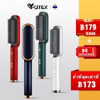 Yotex ที่หนีบผม เครื่องม้วนผม 2in1ยืดผม เครื่องรีดผม ที่หนีบผมพกพา