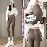 CXSC Store ยาวสูง Plus กำมะหยี่หนา Shark กางเกงตุ๊กตาบาร์บี้กางเกงโยคะผู้หญิง Outerwear Leggings เที่ยวบินกางเกง Belly-ยกก้น