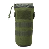 ；’；‘、。 Sports Water Bottles Pouch Bag Tactical Drawstring Molle Water Bottle Holder Pouches Portable Travel Hydration Carrier Bags