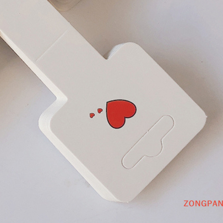 zongpan-50ชิ้นการ์ดแพ็คหัวใจสไตล์เรียบง่ายสำหรับสร้อยคอสร้อยข้อมือที่คาดผมที่ทำด้วยมือการ์ดแสดงผลป้ายแขวนแบบแขวนสำหรับขายปลีก