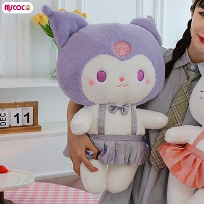MSCOCO Kawaii Kuromi ของเล่นตุ๊กตาตุ๊กตายัดไส้เหมือนจริง Boneka Mainan จำลองน่ารักสร้างสรรค์สำหรับเป็นของขวัญสะดวกสบายสำหรับเด็กเด็ก