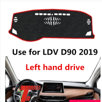 Taijs มือซ้ายไดรฟ์แผงควบคุมรถเสื่อ Dash-Mat สำหรับ LDV D90 2019 2020 2021 2022รถอินเตอร์อุปกรณ์เสริมที่มีคุณภาพสูงแฟชั่น