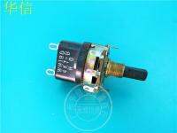 ♝◈ Original New 100 WH190-4K7 138 Type potentiometer with switch double group switch 4.7K handle length 21MM