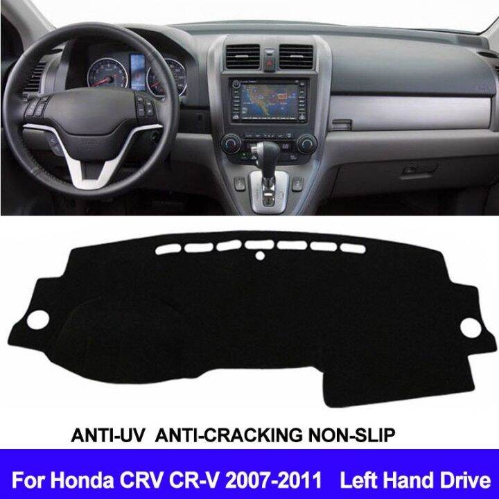 สำหรับฮอนด้า-crv-cr-v-2007-2008-2009-2010-2011แผงหน้าปัดรถยนต์คลุมพรมกันลื่นพรมที่รองโทรศัพท์ติดรถยนต์ม่านบังแดดกันลื่น