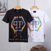 เสื้อยืดแขนสั้นผู้ชาย Qp ของแท้,เสื้อยืดแฟชั่นประดับลูกปัดหรูหราเสื้อผ้าหน้าร้อนลำลองใหม่2023