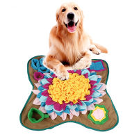 Dog Snuffle Mat Puzzle Toys Increase IQ Slow Dispensing Feeder Cat Puppy Training Games FeedingFeeding Food Inligence Toy