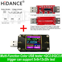 USB Type-C Tester ไร้สายบลูทูธ DC โวลต์มิเตอร์แบบดิจิตอลเครื่องวัดแรงดันไฟฟ้าการตรวจสอบ Qualcomm Charger QC2.0 3.0