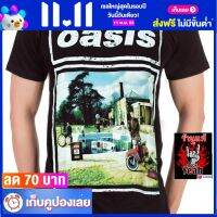 เสื้อวง OASIS ร็อคในตำนาน อมตะ โอเอซิส ไซส์ยุโรป RCM1491