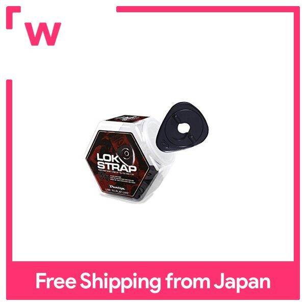JIM DUNLOP 7007J ERGO LOK STRAP Strap lock Lazada PH