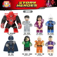 Tstarminifigures ลายจุดสีขาวนักบุญวอล์คเกอร์ Atrocitus บล็อกตัวต่อ Kids Toys อเวนเจอร์ส【cod】