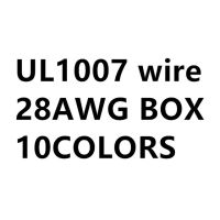 【☸2023 New☸】 fka5 สายกล่องผสม2กล่อง18 20 22 24 26 Awg Ul1007 10สีลวดทองแดงหุ้มดีบุก Diy