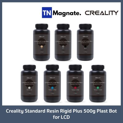 [เรซิ่น] Crealty Standard Resin Rigid Plus 500g Plast Bot for LCD - เลือกสี