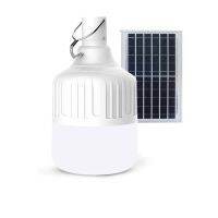 IWACHI หลอดไฟฉุกเฉิน 200W พร้อมแผงโซล่าเซลล์ หลอดไฟพลังงานแสงอาทิตย์  IWC-BULB-SOLAR-REMOTE-200W อุปกรณ์แคมป์ปิ้ง