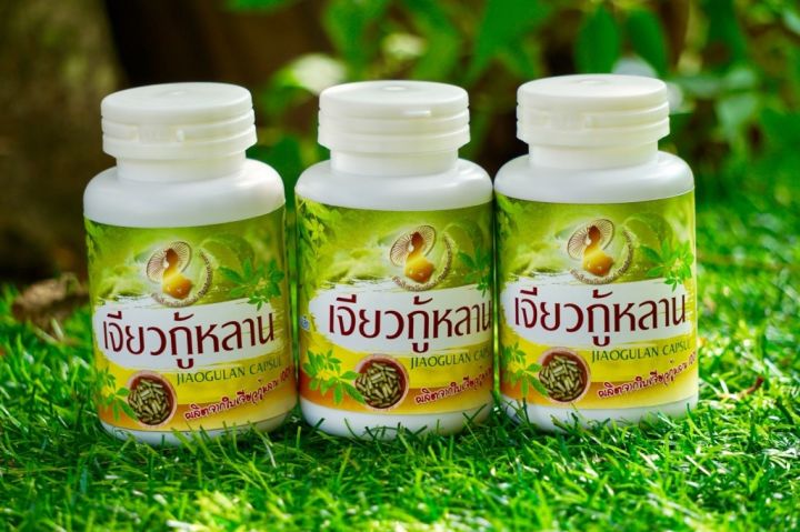 เจียวกู่หลานแคปซูล-1-ขวด-บรรจุ-60-เม็ด-jiaogulan-capsules-สมุนไพรเจียวกู่หลาน-สมุนไพรแห่งชาติ-ปี-2548-ลดน้ำตาลในเลือด-ลดความดัน-ปรับสมดุลร่างกาย-สมุนไพรเพื่อสุขภาพ