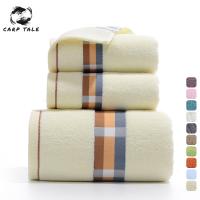 【CW】 Set Cotton Three piece 34x74cmx2 70x140cmx1 Absorbent Drying Microfiber towels Man Woman