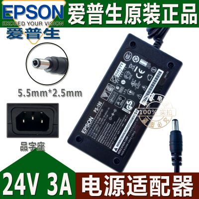 ใหม่ Epson Original 24V 2A 3A 5A อะแดปเตอร์ไฟ24V 24V แหล่งจ่ายไฟแหล่งจ่ายไฟ LED