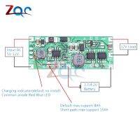 โมดูลติดตั้งชาร์จไฟฟ้ากระแสตรง5 -12V ถึง9V/12V สำหรับ18650ลิเธียม