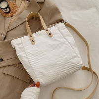 Corduroy Tote Bag Eco Handbag for Women  Shopper Fashion Casual Retro Solid Color Large Capacity Shoulder Bag Composite Bags