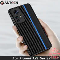 Anteen สำหรับ Xiaomi 12ครั้ง/12ครั้ง Pro หรูหราคาร์บอนไฟเบอร์แบบหนังโทรศัพท์ปลอกอัลตร้าบางง่ายกันกระแทกป้องกัน Tpu ปกหลังโทรศัพท์ปลอก