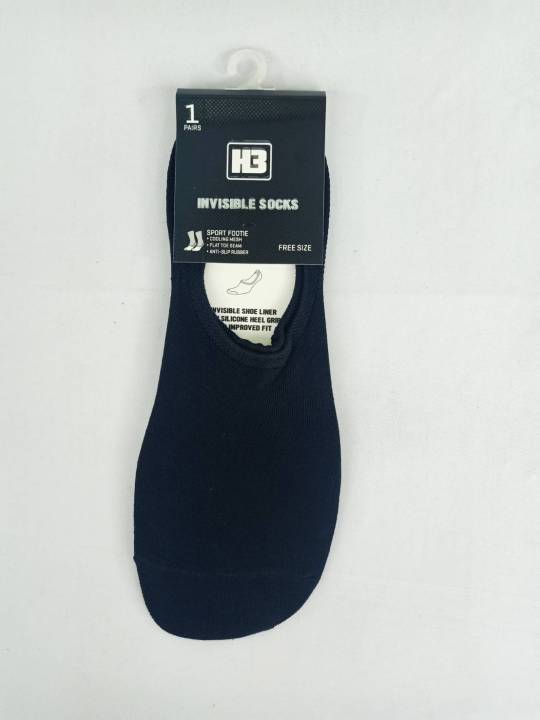 ถุงเท้าสั้นลำลอง ซ่อนขอบ มีแถบยางด้านใน H3 invisible socks