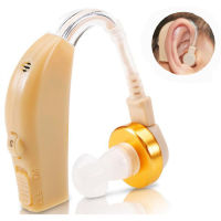 F2 Model Metal Toe Cap Sound Amplifier Listening Headset English Version