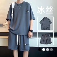 【July hot】 silk short-sleeved t-shirt suit mens summer thin casual sports a set of matching clothes T-shirt