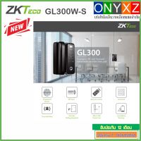 ZKTeco GL300W-S ดิจิทอลล็อก อ่านลายนิ้วมือ บัตร MiFare รหัสผ่าน Hybrid Verification Glass Door Lock