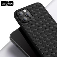 AUOVIEE Fashion Woven Ultra Thin Phone Case For iPhone 11 12 Pro Mini Max X Xs XR 7 8 Plus SE 2020 Shockproof Silicone Cover