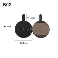 Bicycle Brake Pads for Promax DC320 DSK320 DSK400 DSK610J DSK50J DSK700 XNine DC400 DC610 DC610J MTB Bike Disc Brake Resin Other Bike parts