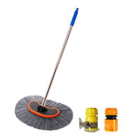 2023 Car Wash Brush Car Cleaning Mop 90cm Long Handle Car Cleaning Kit with Water Dispenser Non-Scratch Bristle Auto Accessories