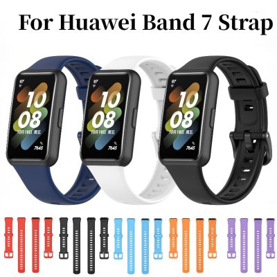 ♝✉♣ Silikonowy pasek do zegarka dla Huawei Band 7 oryginalny pasek sportowy inteligentny pasek wymiana opaski na rękę dla Huawei Band 7 Correa pasek