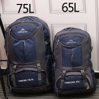 65L 75L Unisex กันน้ำกระเป๋าเป้สะพายหลัง Rucksack Trekking Travel Pack Pack เดินป่ากลางแจ้งปีนเขากระเป๋าเป้สะพายหลังสำหรับชาย