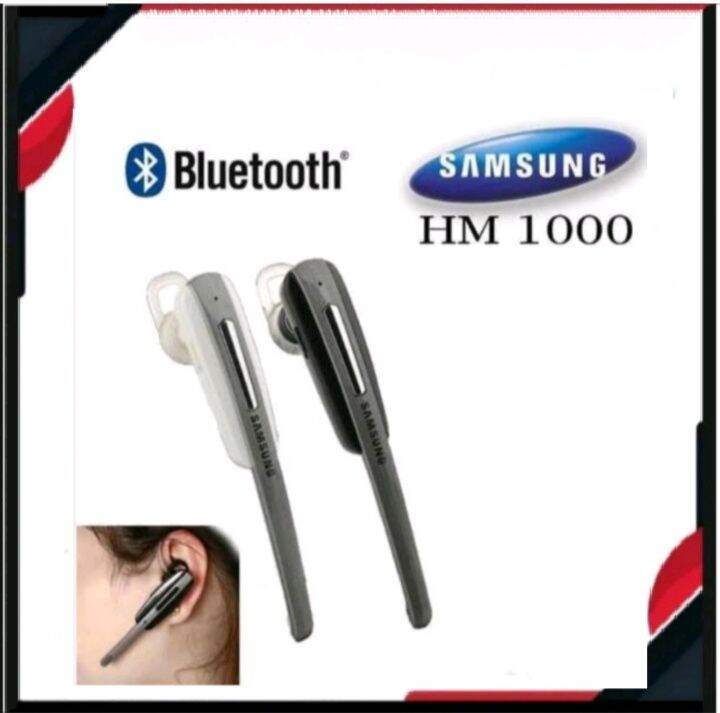 hm100 samsung bluetooth