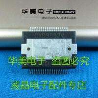 CXD9883M genuine chip