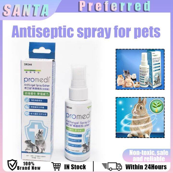 Dr344 Promedi Anti Fungal Parasitic Spray Skin Disease Treatment
