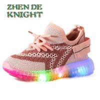 2023 Autumn New Childrens Sports Shoes Flash Shoes Boys and Girls Flying Shoes Running Shoes LED Light Shoes