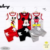 ชุดเซต เสื้อ-กางเกงขาสั้น(3ชุด) ลาย Mickey