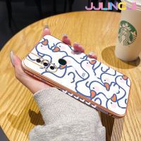 Jjlingji เคสสำหรับ Vivo V15 V15 Pro เคสการ์ตูนน่ารักลายหงส์ขาวสวยงามดีไซน์ใหม่ด้านข้างเคสซิลิโคนป้องกันกล้องฝาปิดเลนส์เต็มรูปแบบเคสป้องกันกล่องกันกระแทก Softcase