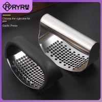 Convenient Rotate Garlic Press Crusher Manual Garlic Peeler Vegetable Onion Cutter Manual Press Grinding Tool Kitchen Gadgets