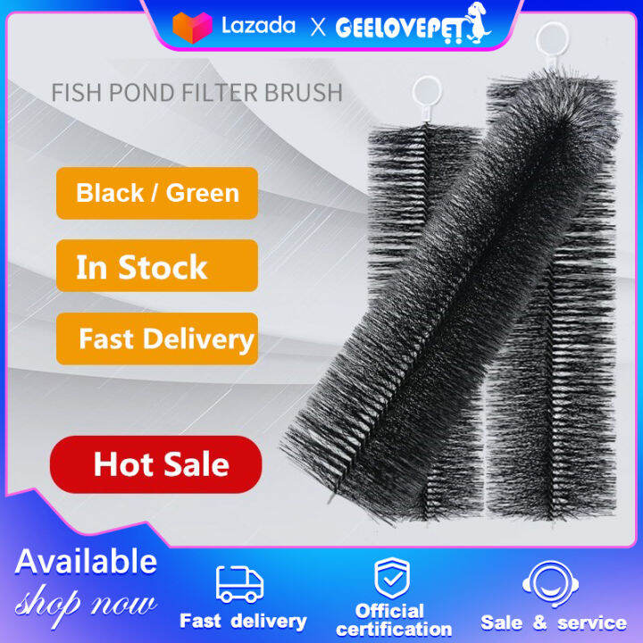 30cm Filter material fish pond koi fish pond filter system brush 304 stainless steel core aqua