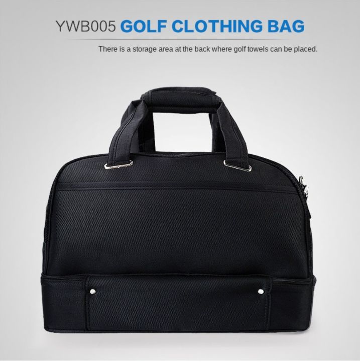 pgm-กระเป๋ากางเกงเล่นกอล์ฟลูกบอลพกพาถุงเก็บเสื้อผ้ากระเป๋าสองชั้นกระเป๋าสองชั้น-ywb005ความจุสูง